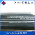 China supplier hs code carbon seamless steel pipe